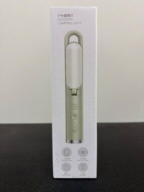Camping Light With Deployable Lampshade & Hook USB Rechargeable LED 3 Modes